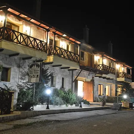 Mikri Archontissa 3* Áno Vlasía