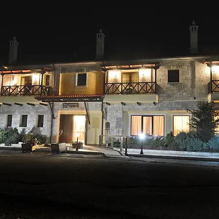 Mikri Archontissa 3*