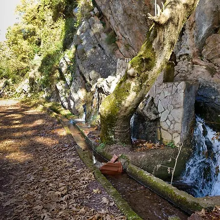 Otel Mikri Archontissa Áno Vlasía