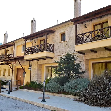 Mikri Archontissa Áno Vlasía