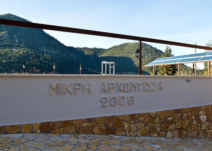 Hotel Mikri Archontissa Áno Vlasía