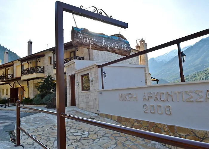 Mikri Archontissa Áno Vlasía